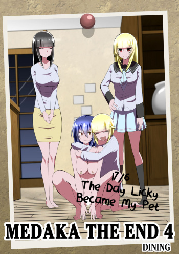 [Shihai Shoujo (Dining)] Medaka The End 4 (Medaka Box) [English] cover