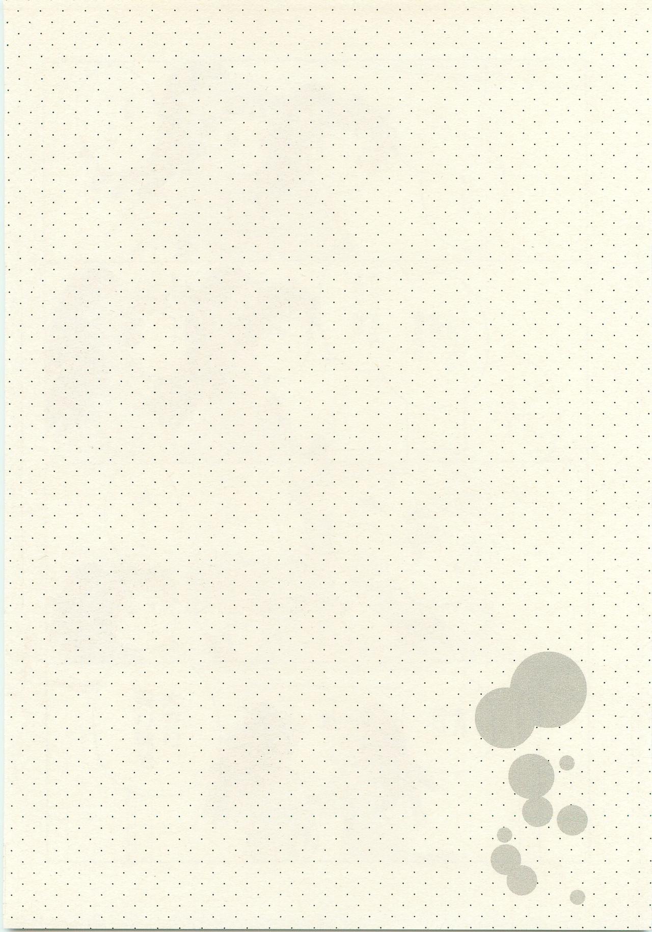 Hatsukoi no Hanashi page 9 full