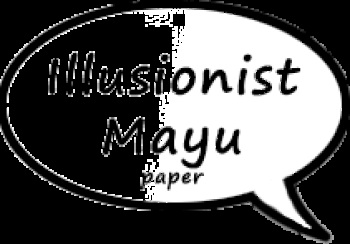 [40Denier (Shinooka Homare)] Illusionist Mayu ni Overload Sareru Paper | Overloaded by Illusionist Mayu Paper (THE IDOLM@STER CINDERELLA GIRLS) [English] [Pure Heart] [Digital] cover