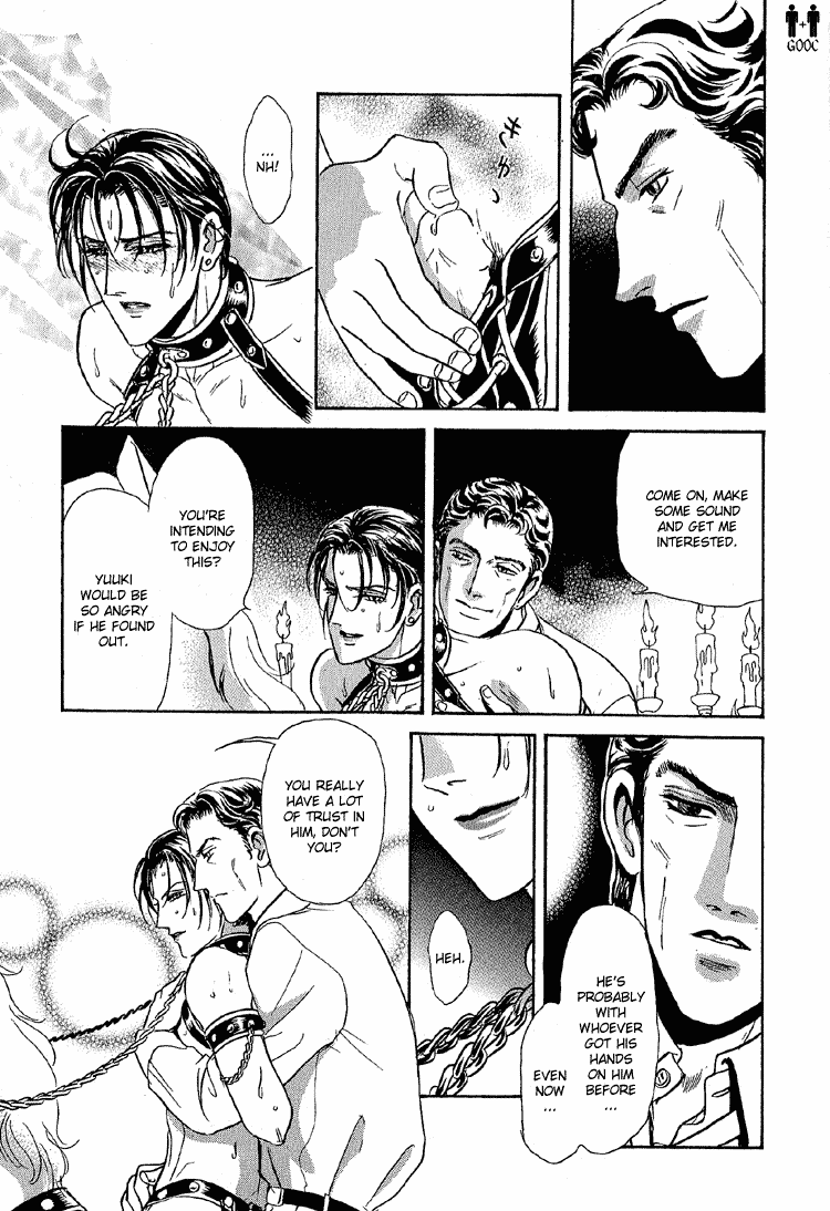 Tori Maia - Hoshi no yakata  - chapter 25 page 12 full