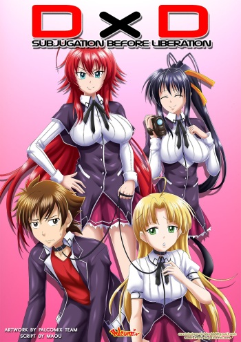 [Palcomix] D x D - Subjugation Before Liberation (Highschool DxD) cover