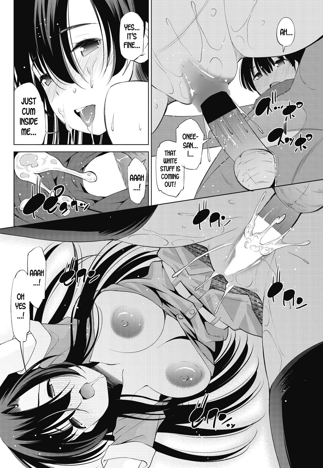 Moujuutsukai to Maigo no | Wild Beast Tamer and the Lost Child page 12 full