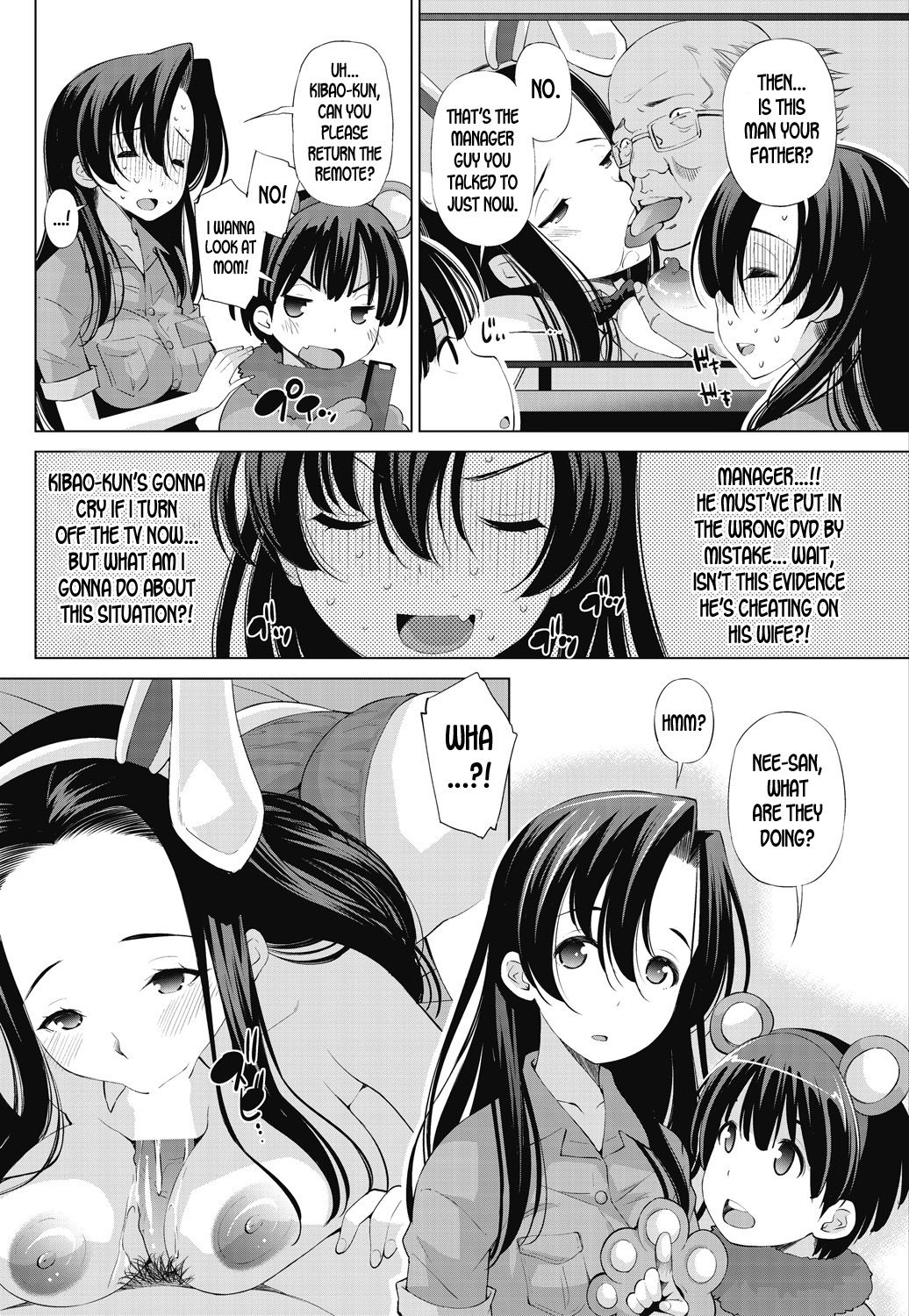 Moujuutsukai to Maigo no | Wild Beast Tamer and the Lost Child page 4 full