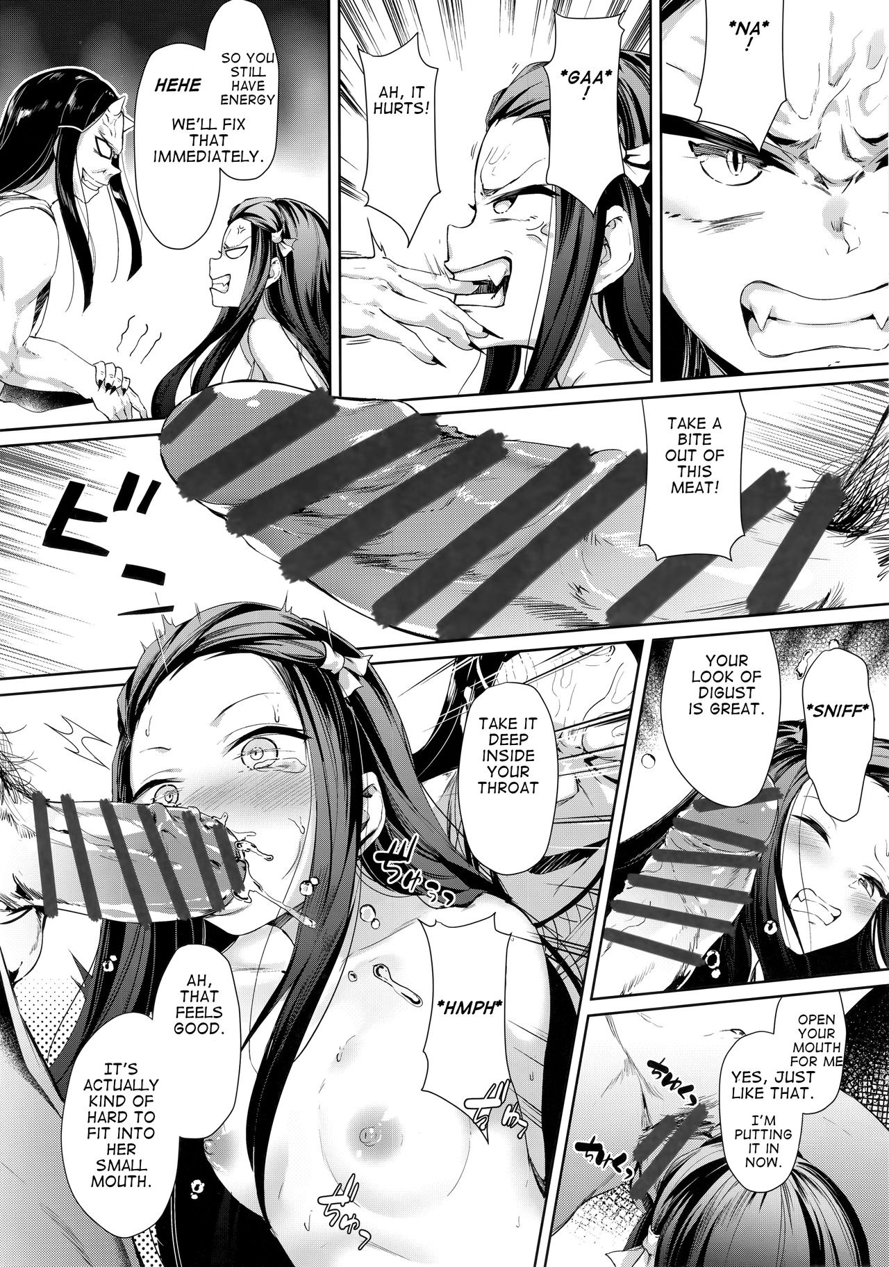 Moshi Nezuko ga Warui Hito ni Tsukamattara... page 8 full
