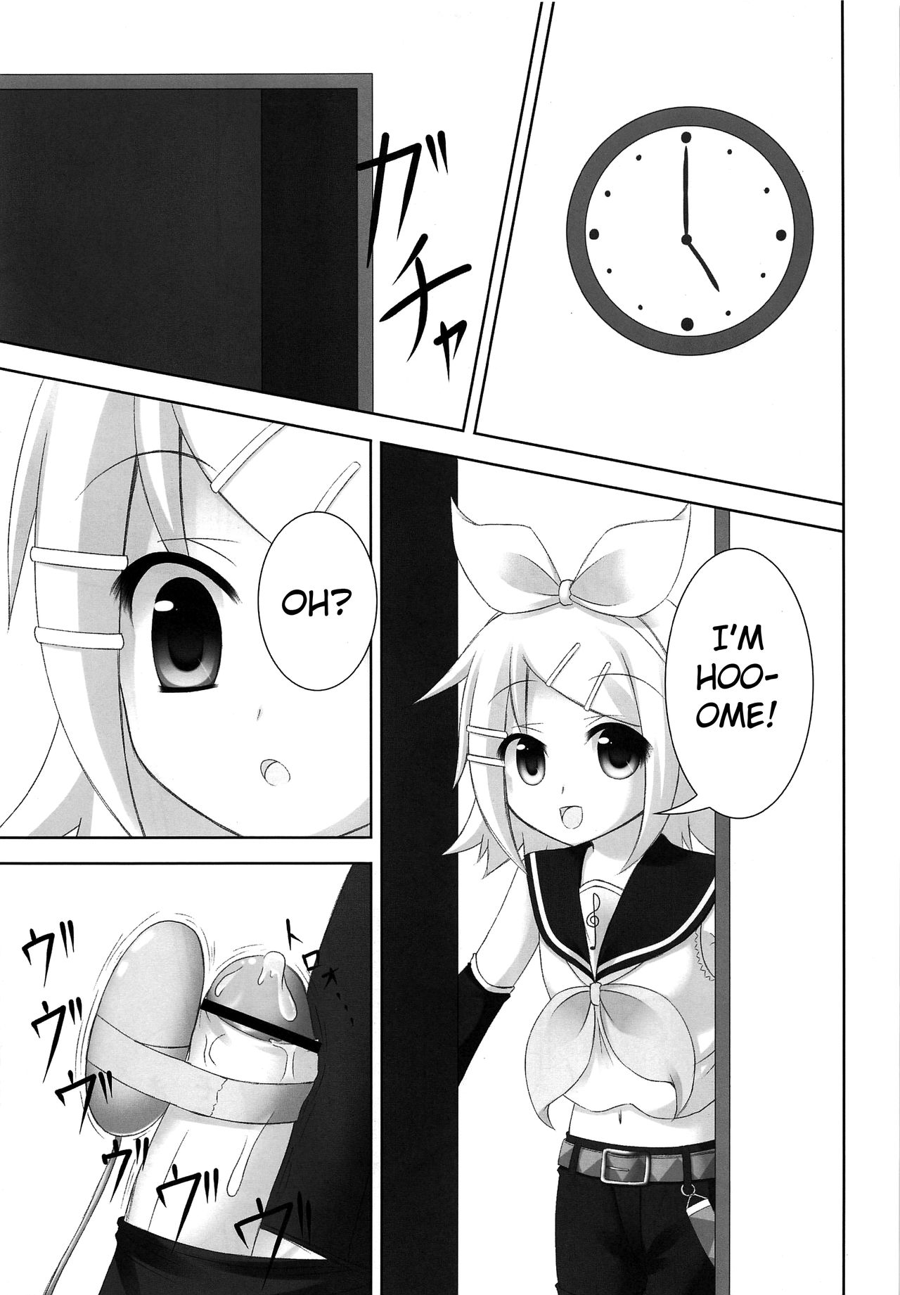 Oshioki Len kyun | Len-kyun's Punishment page 10 full