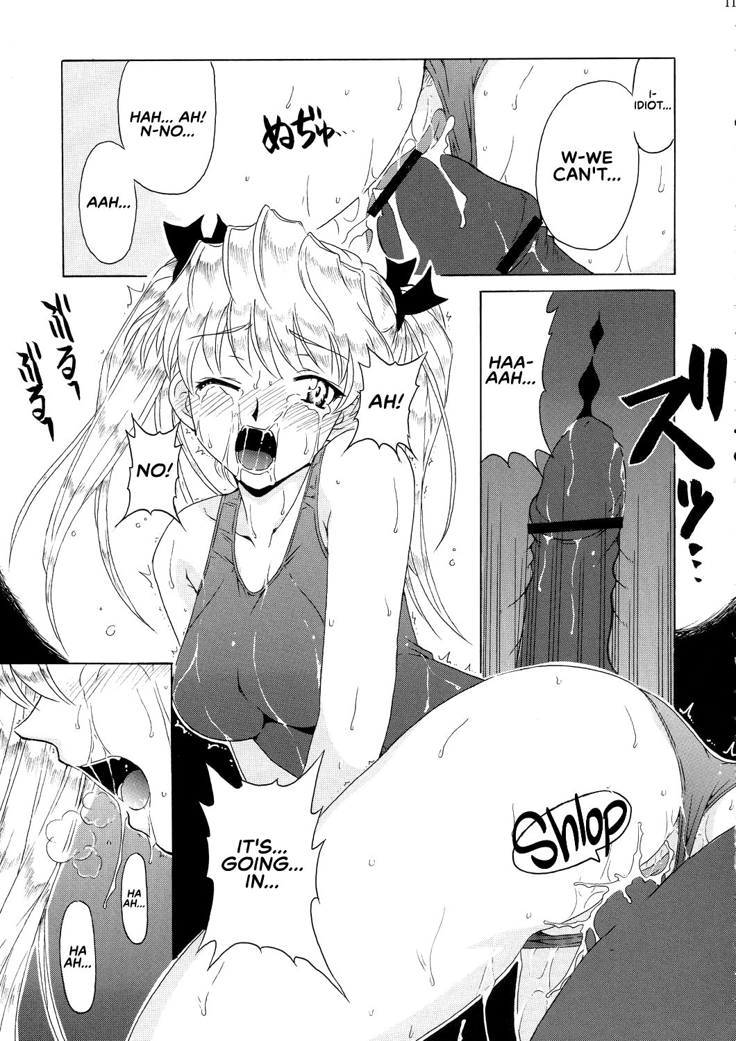 if CASE 02 Eri Sawachika page 11 full