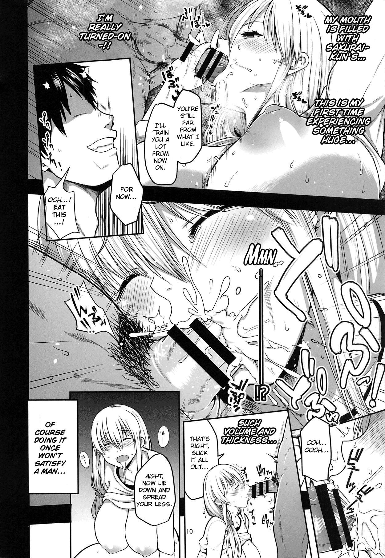 Uzaki Mama wa Mousou ga Tomaranai!|Uzaki Mama Can't Stop Fantasizing! page 9 full