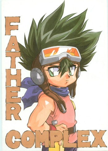 [Mikeneko-tei (Watanabe Sumiko, MOKO)] FATHER COMPLEX (Bakusou Kyoudai Lets & Go!! MAX) cover