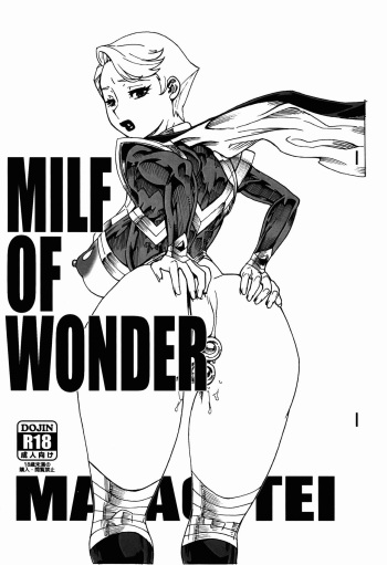 (C86) [MATAGITEI (Ookubo Matagi)] MILF OF WONDER (Uchi no Musume ni Te o Dasuna!) cover