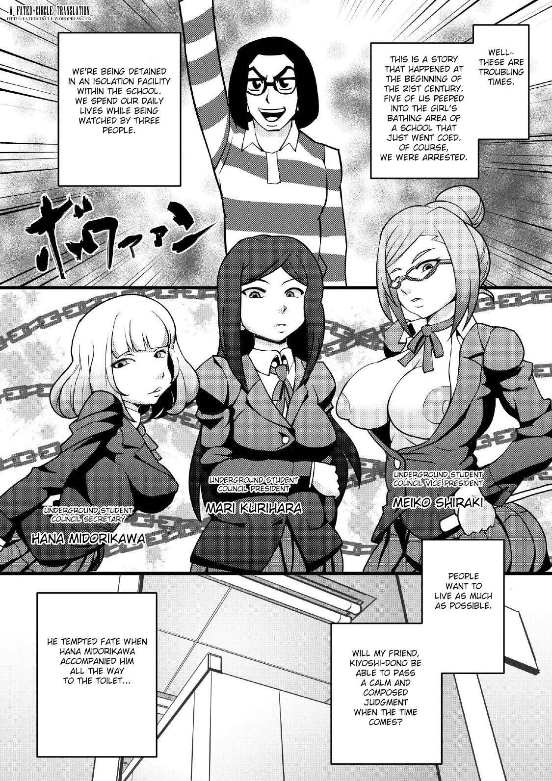Prizun! page 3 full