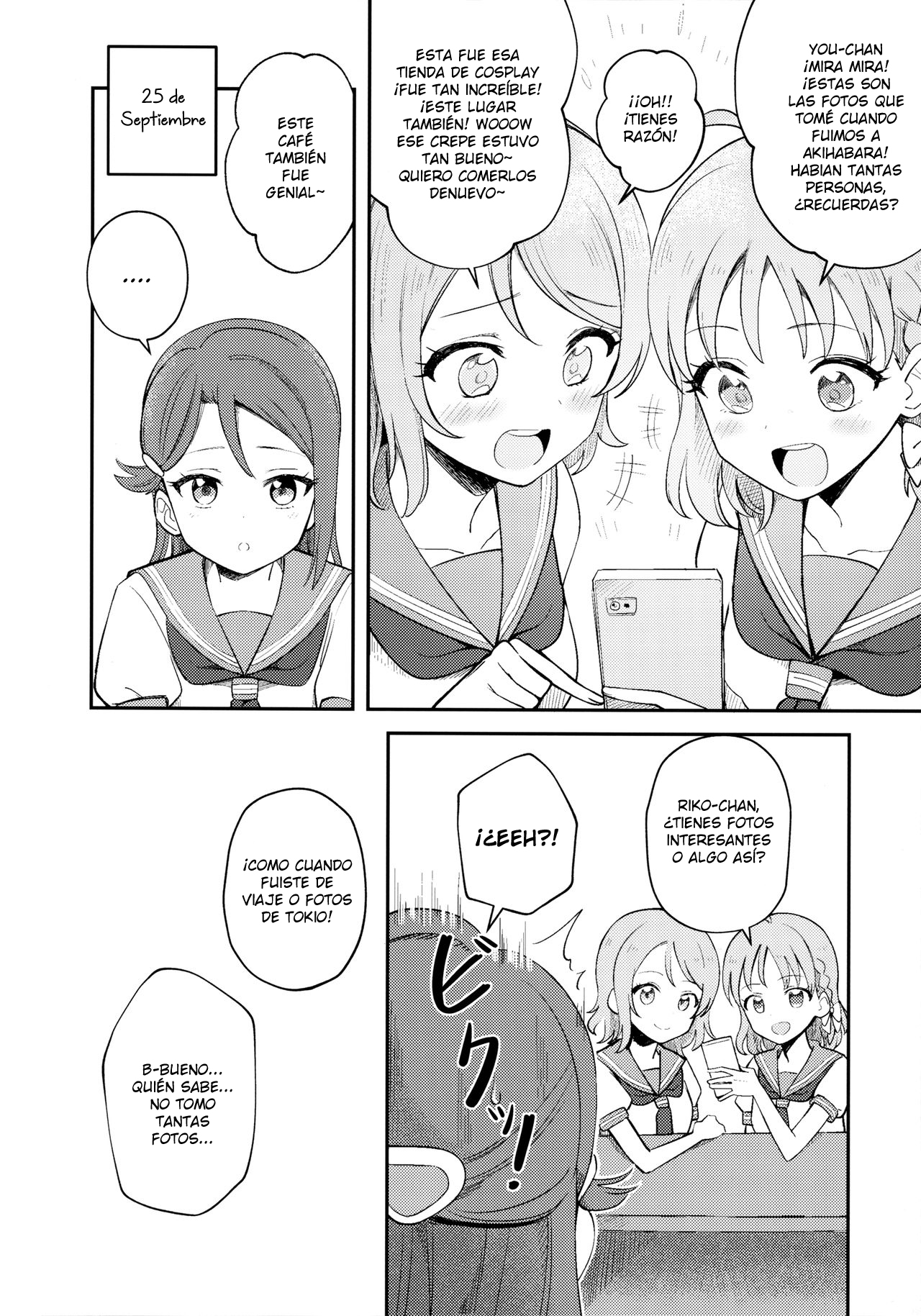 Yohaneko Choukyou Nikki | Diario de Entrenamiento Yohaneko page 12 full