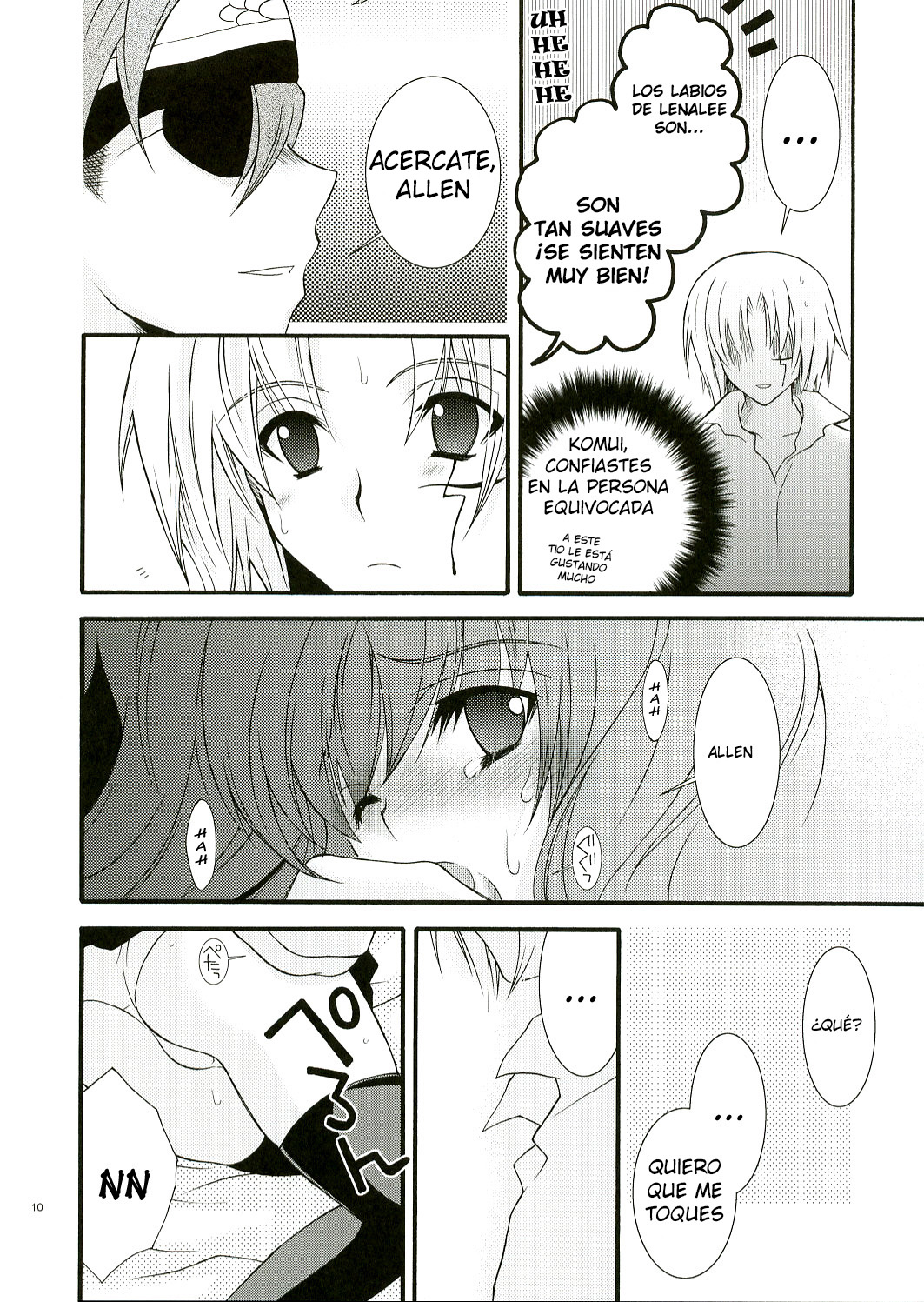 REMEMBER SWEET page 11 full