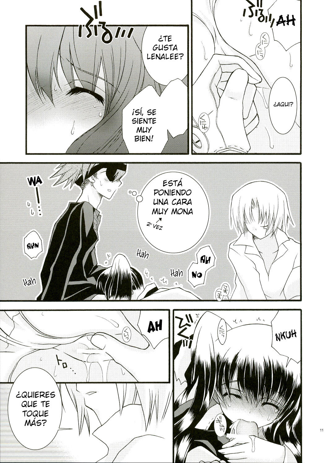 REMEMBER SWEET page 12 full