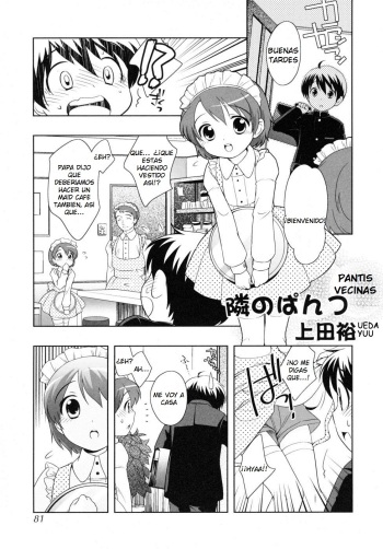 [Ueda Yuu] Tonari no Pantsu | Pantis Vecinas (Shounen Shikou Josou World) [Spanish] [ShotaSpace] cover
