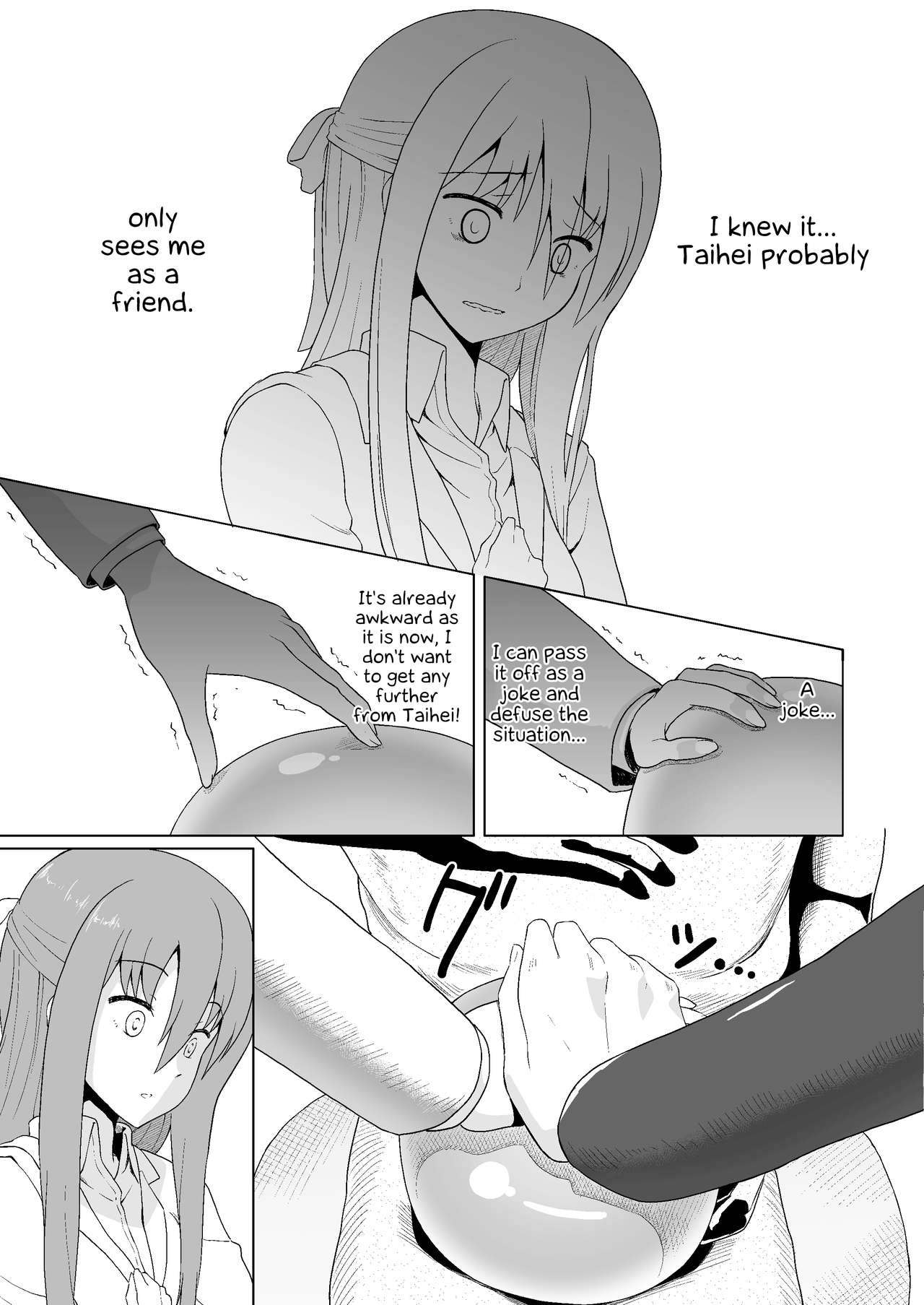 Nuruun Kanau Kachou page 7 full