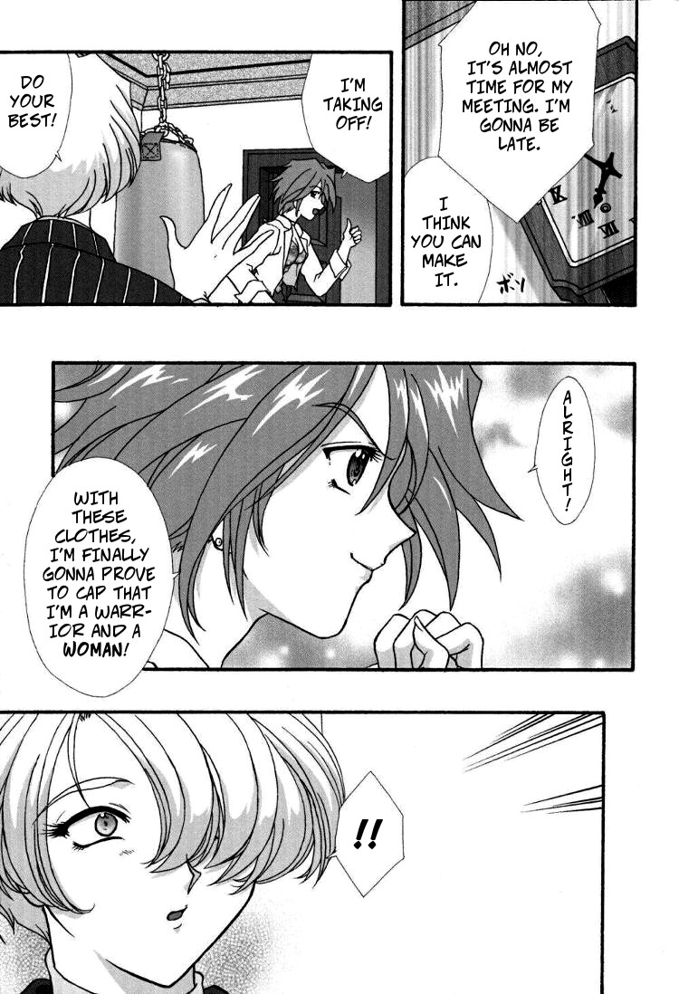 Maihime ~Karen~ Ni Alcohol Nights | Maihime Karen 2 Alcohol Nights page 4 full