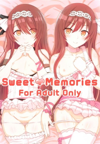 (C95) [HAMMER_HEAD (Makabe Gorou)] Sweet Memories (THE iDOLM@STER: Shiny Colors) [korean] cover