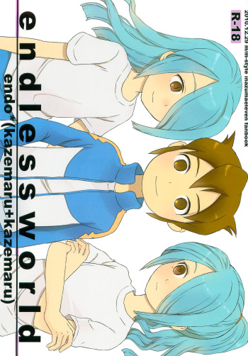 (C79) [m-style (M)] endlessworld (Inazuma Eleven) cover