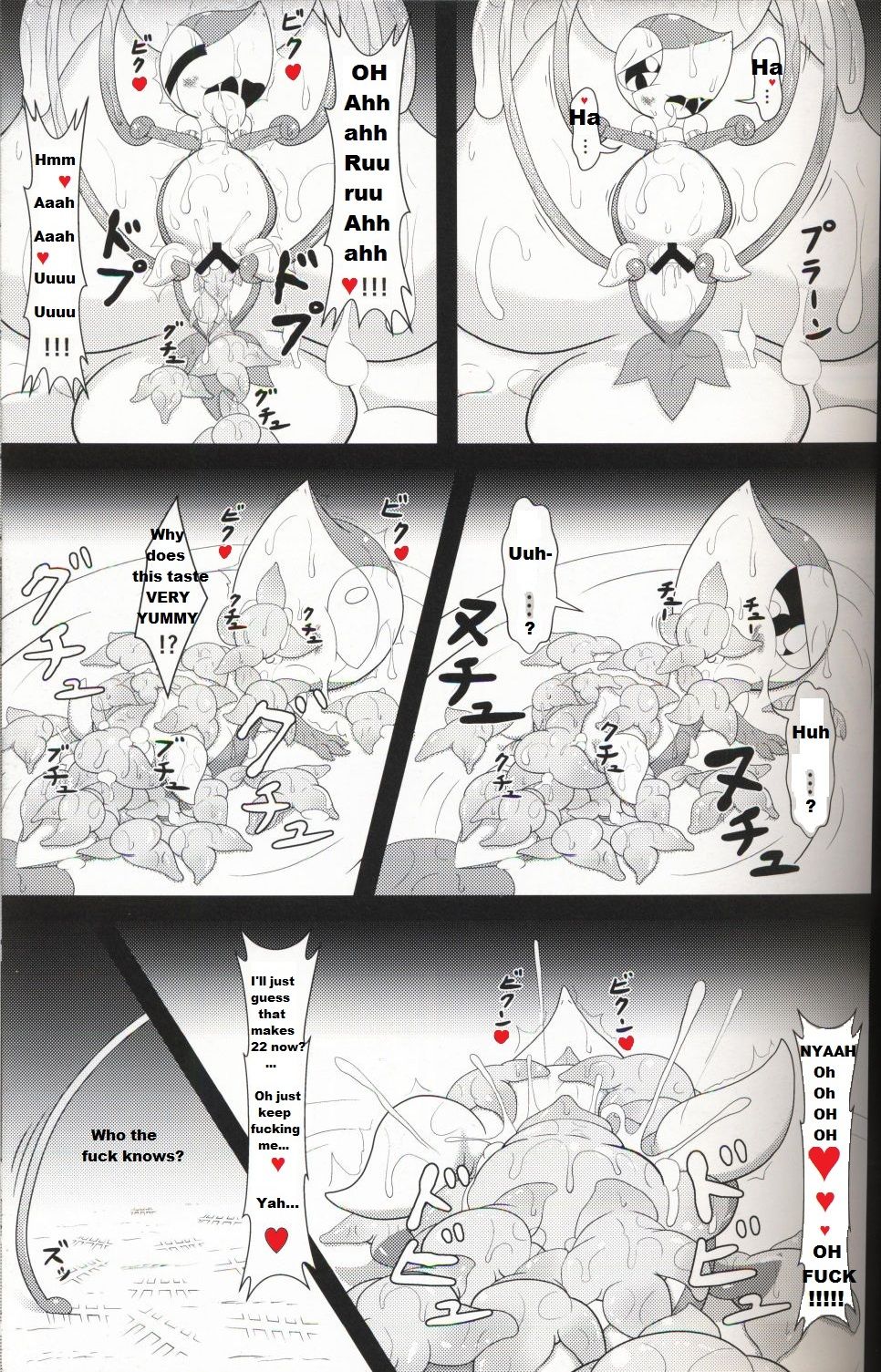 Tsutaaja to Shokushu | Snivy Tentacled page 11 full