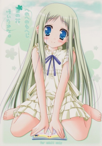 (C80) [ZiP (Moekibara Fumitake)] Henohenomoheji Ano Hana Saita kana. (Ano Hi Mita Hana no Namae wo Bokutachi wa Mada Shiranai.) cover