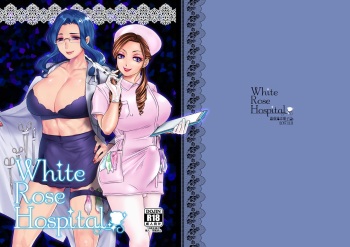 [Baraneko Yougashi-ten (Mogiki Hayami, The Amanoja9)] White Rose Hospital [Spanish] [elmoedela8] [Digital] cover