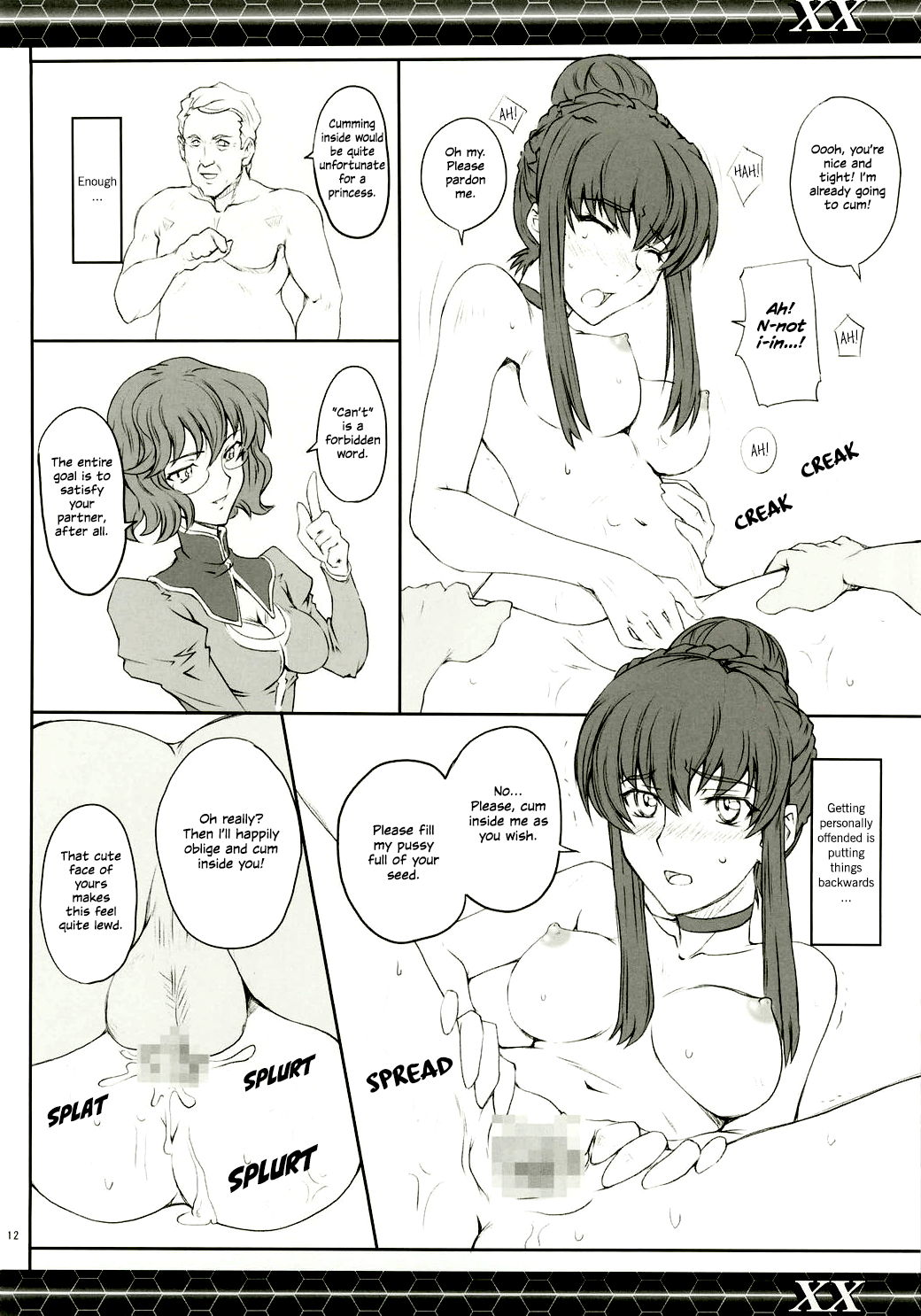 XX page 11 full