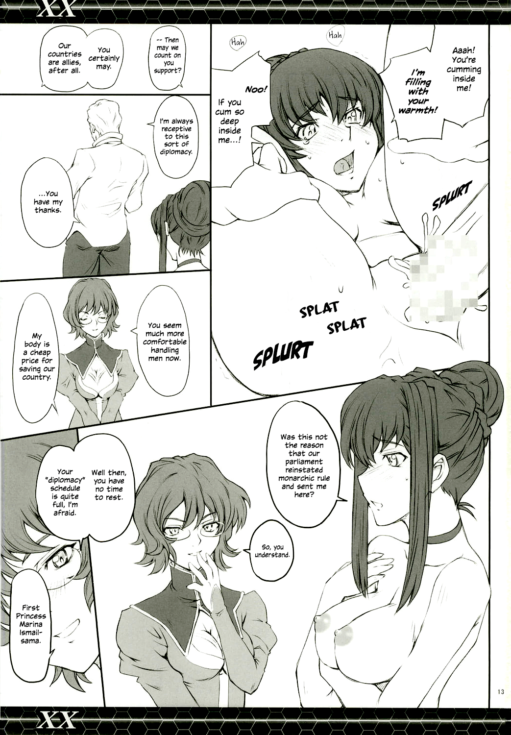 XX page 12 full