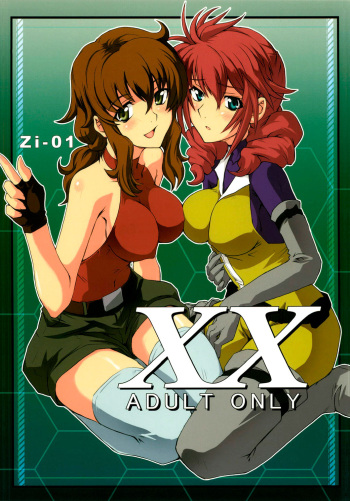 (C73) [Zi (Mutsuki Ginji)] XX (Gundam 00, Lucky Star) [English] [EHCOVE] cover