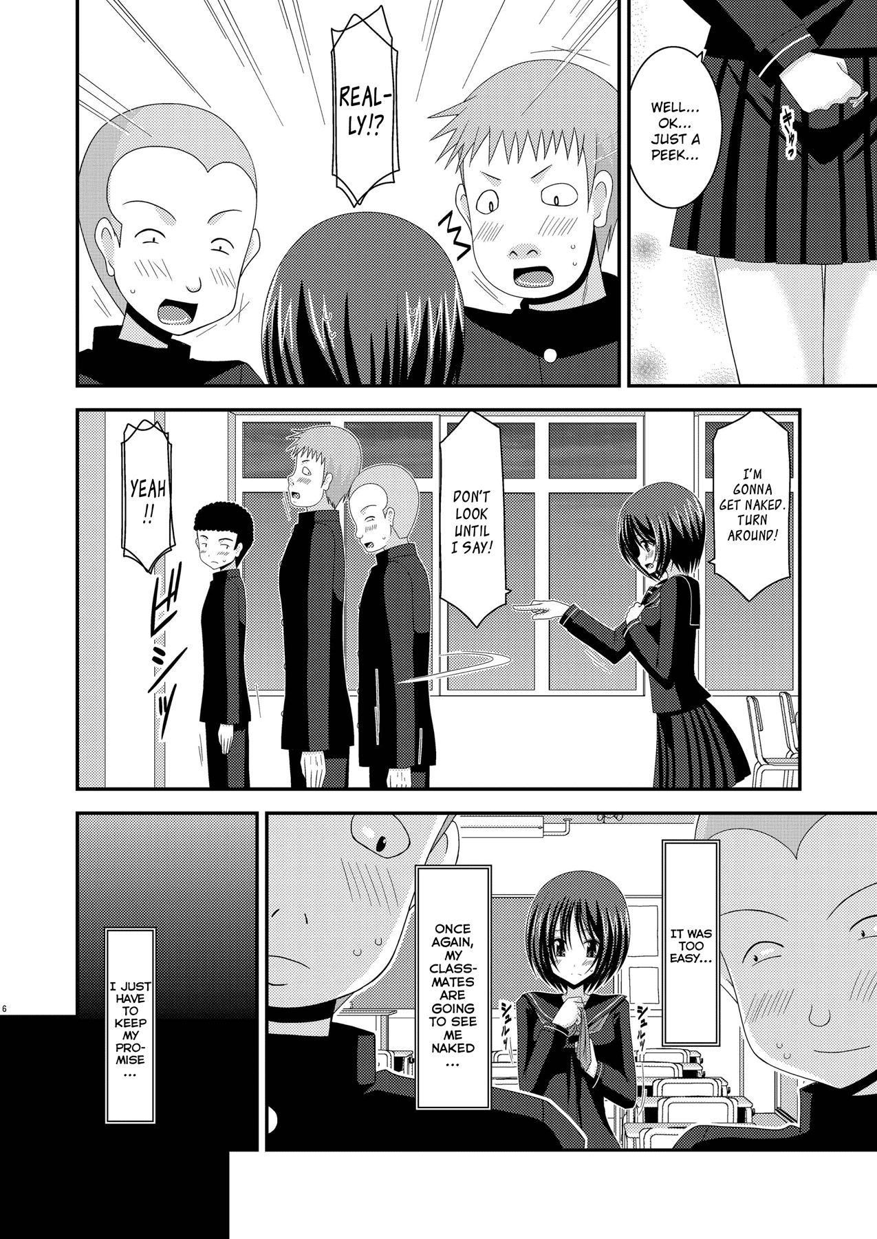 Roshutsu Shoujo Yuugi Kan Soushuuhen Hikaru Complete Digital+Printed page 8 full