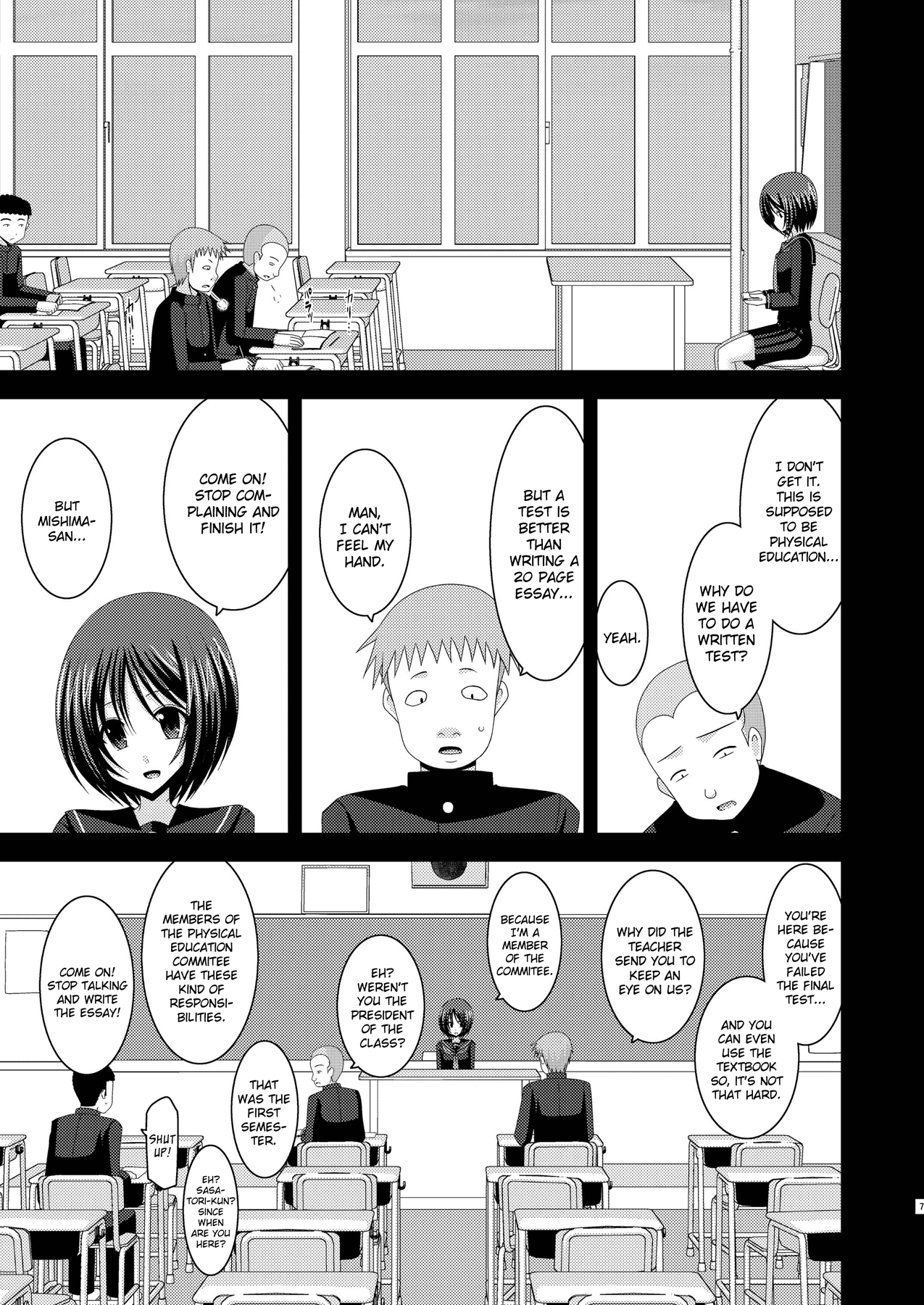 Roshutsu Shoujo Yuugi Kan Soushuuhen Hikaru Complete Digital+Printed page 9 full