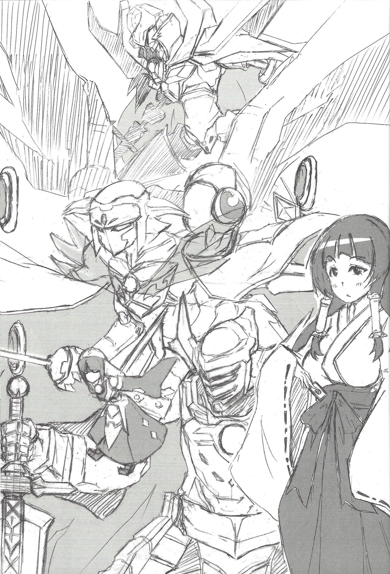Shunkan Yu-Gi-Oh 2016 page 12 full