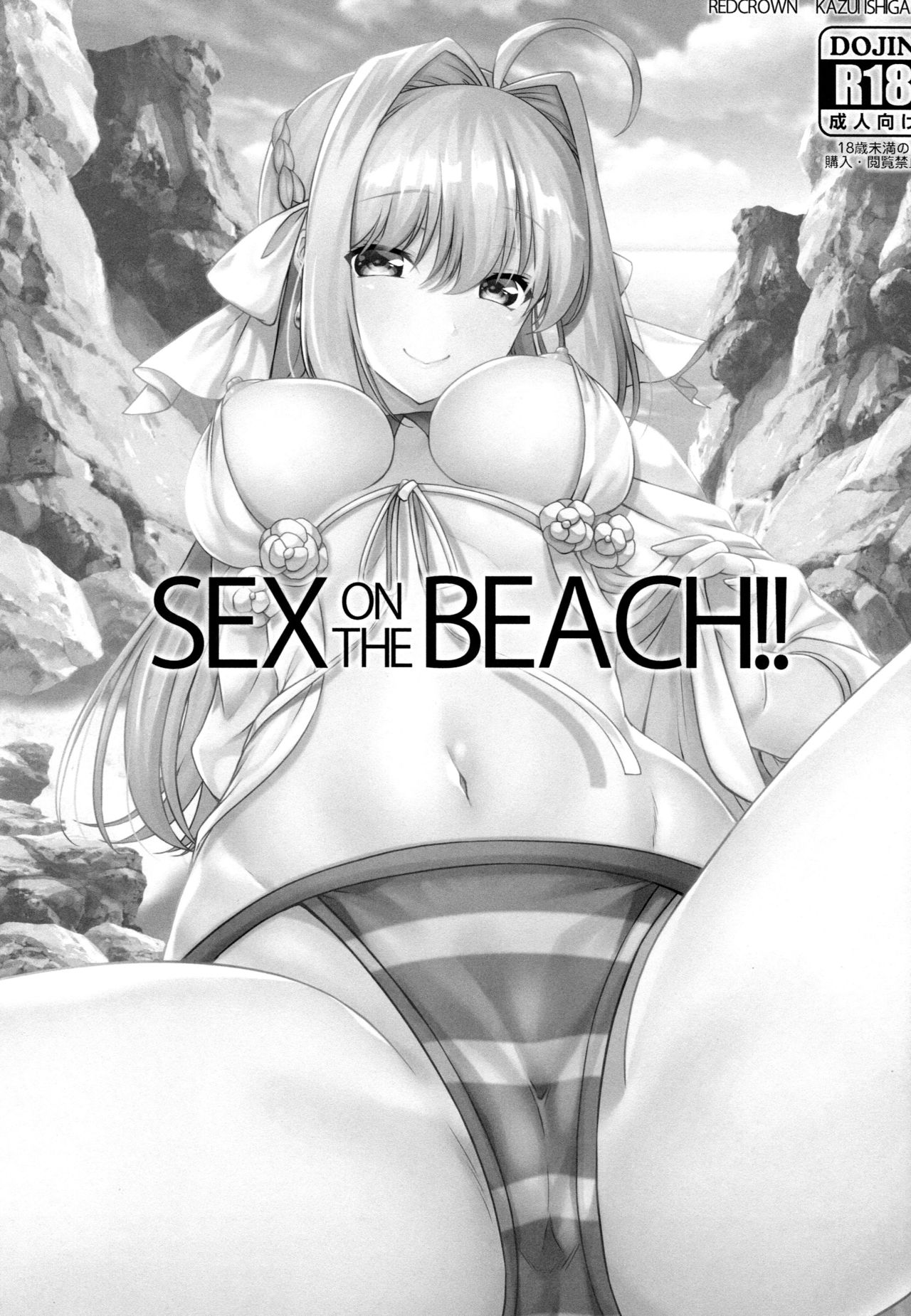 SEX ON THE BEACH!! page 2 full