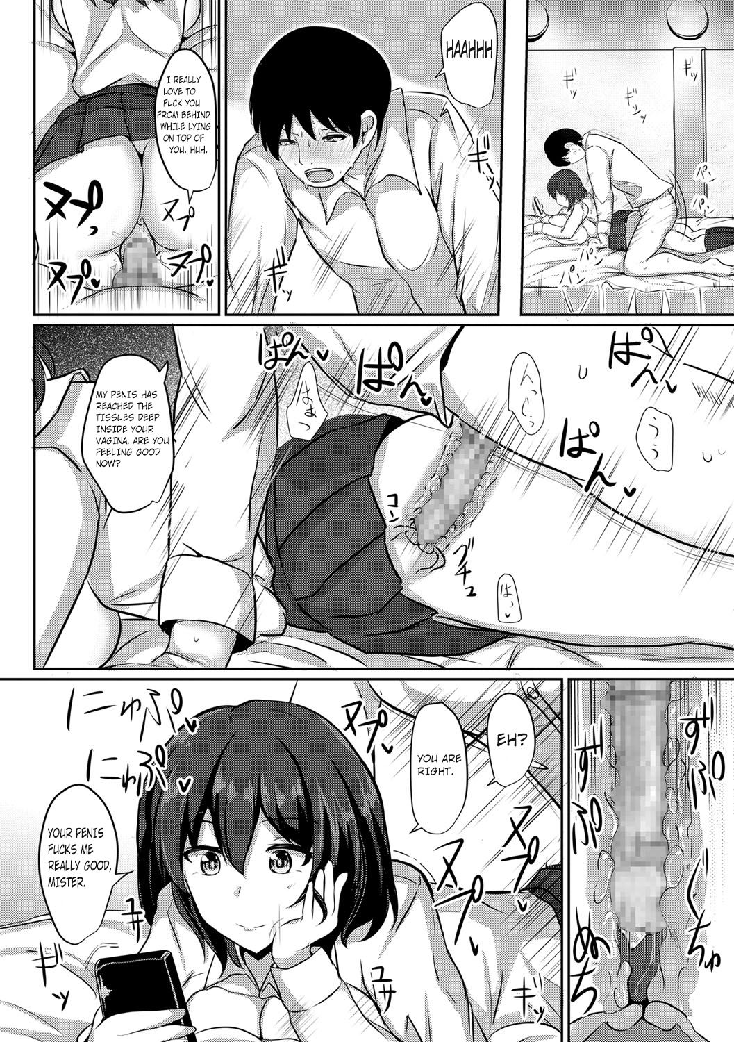 Sakusei JK page 10 full