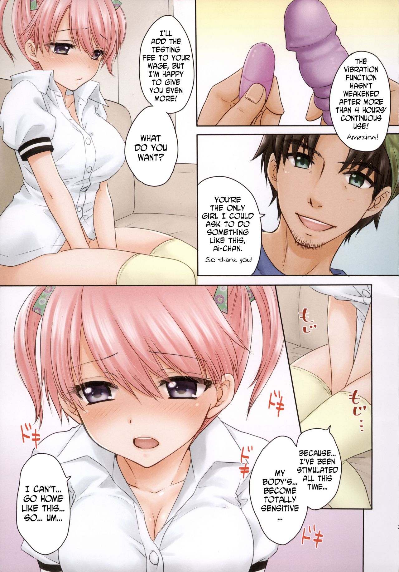 Crazy Rendezvous page 6 full