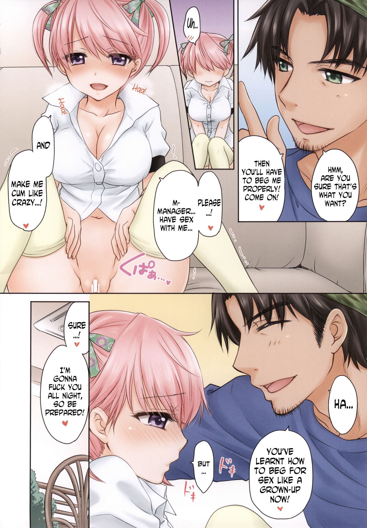 Crazy Rendezvous page 7 full