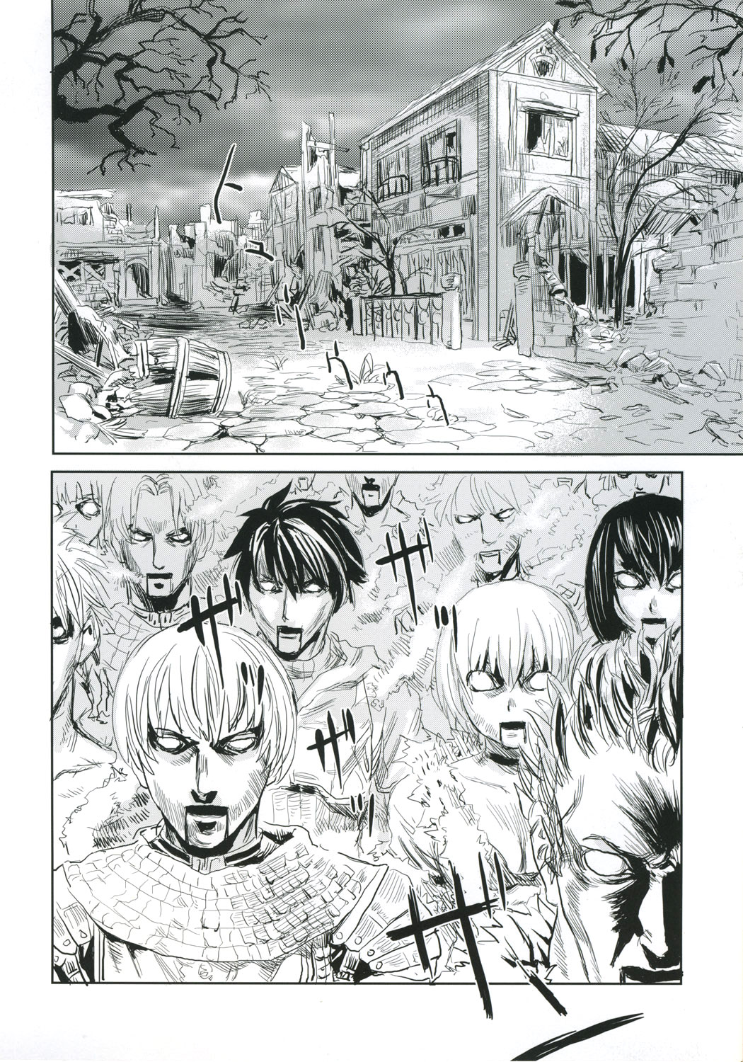 Victim Girls 2 - Bot Crisis- page 3 full