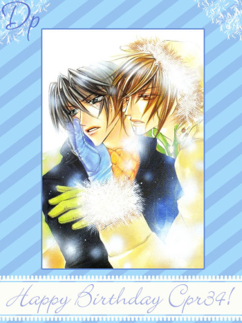 (C74) [Anettai Asia Kikou (Watanabe Asia)] FALLINTRASH [English] cover