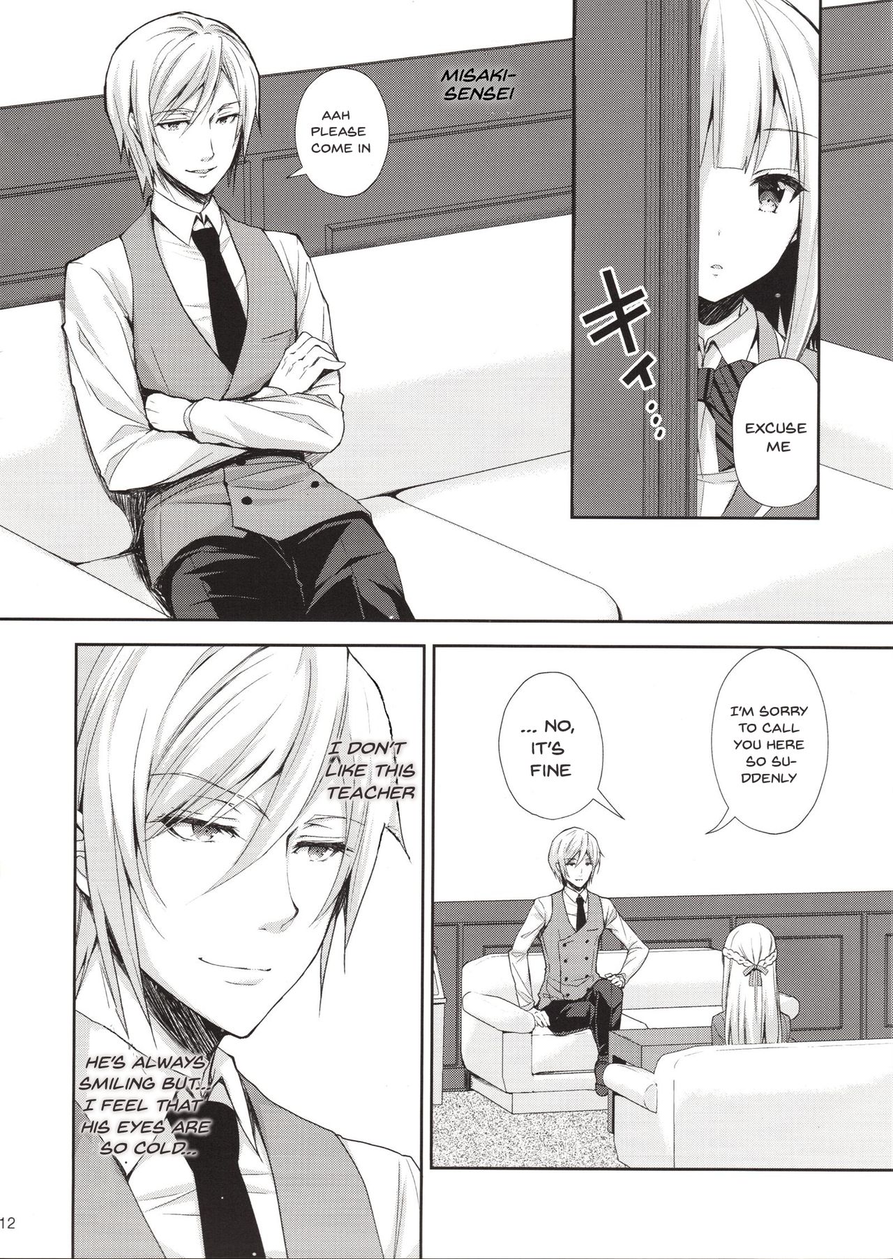 Indeki no Reijou 1 ~Hoka no Kyoushi  ni Shojo o Ubawarete...~ | Dirty Girl 1~My Virginity was Robbed by Another Teacher page 11 full
