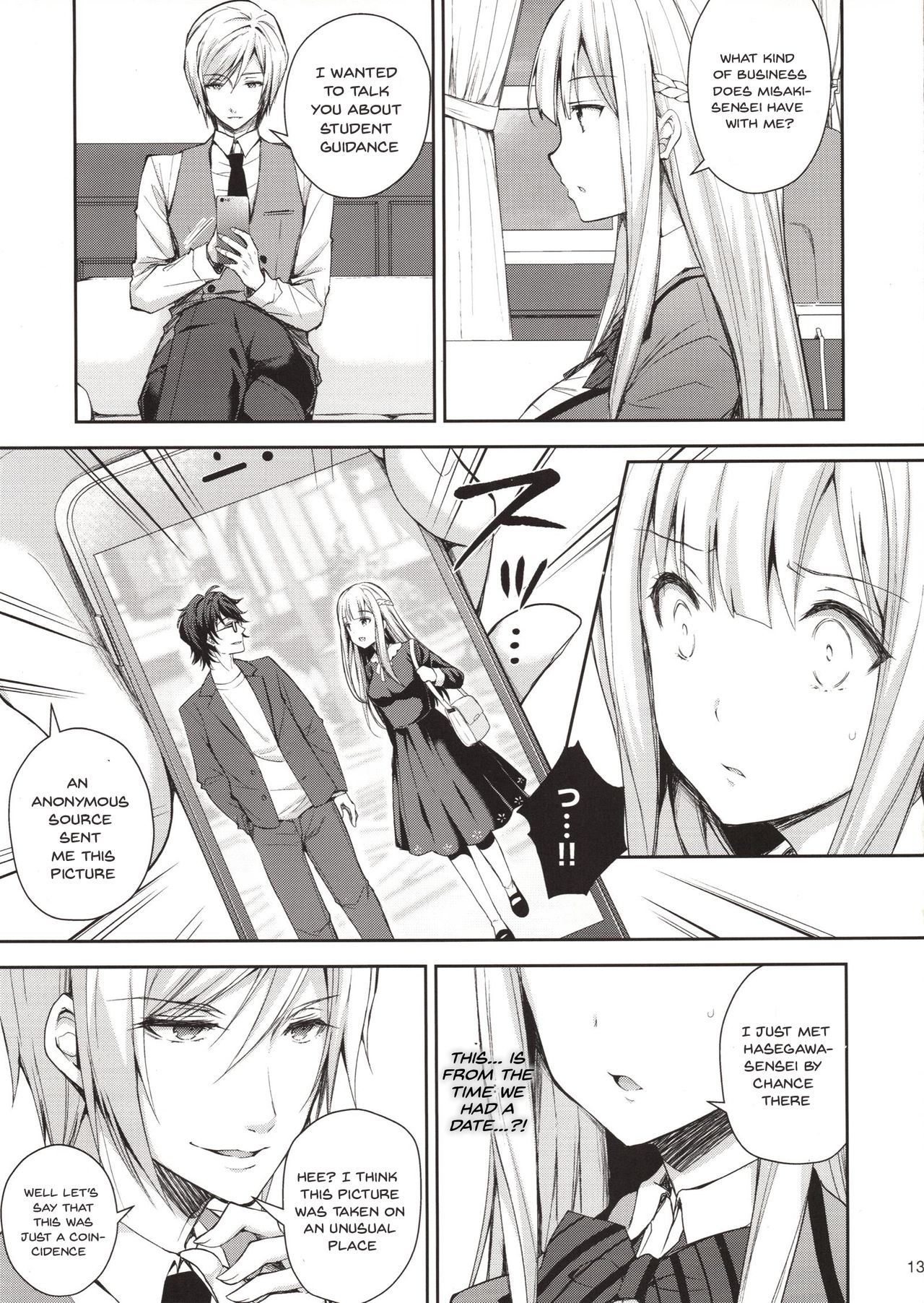 Indeki no Reijou 1 ~Hoka no Kyoushi  ni Shojo o Ubawarete...~ | Dirty Girl 1~My Virginity was Robbed by Another Teacher page 12 full