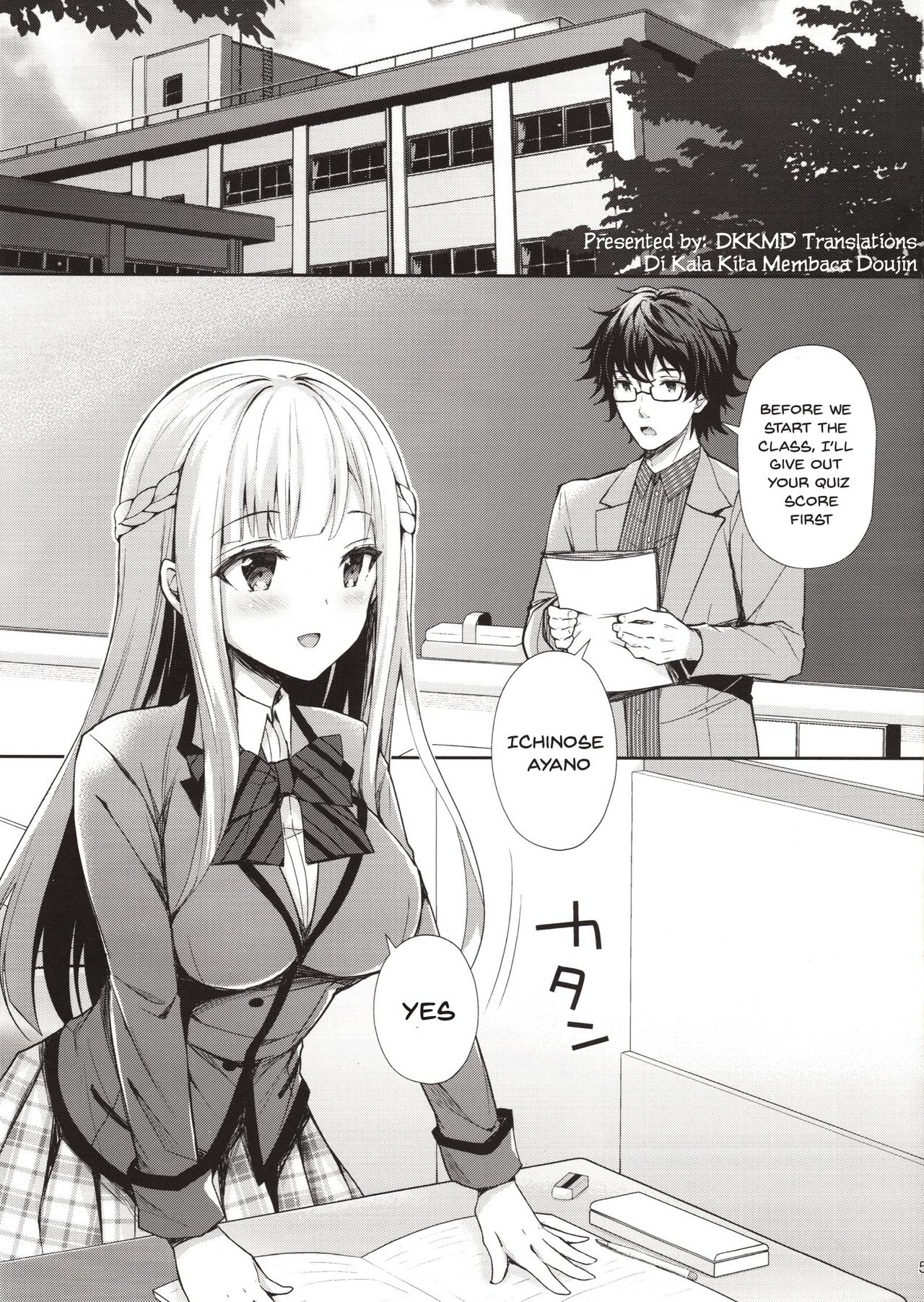 Indeki no Reijou 1 ~Hoka no Kyoushi  ni Shojo o Ubawarete...~ | Dirty Girl 1~My Virginity was Robbed by Another Teacher page 4 full