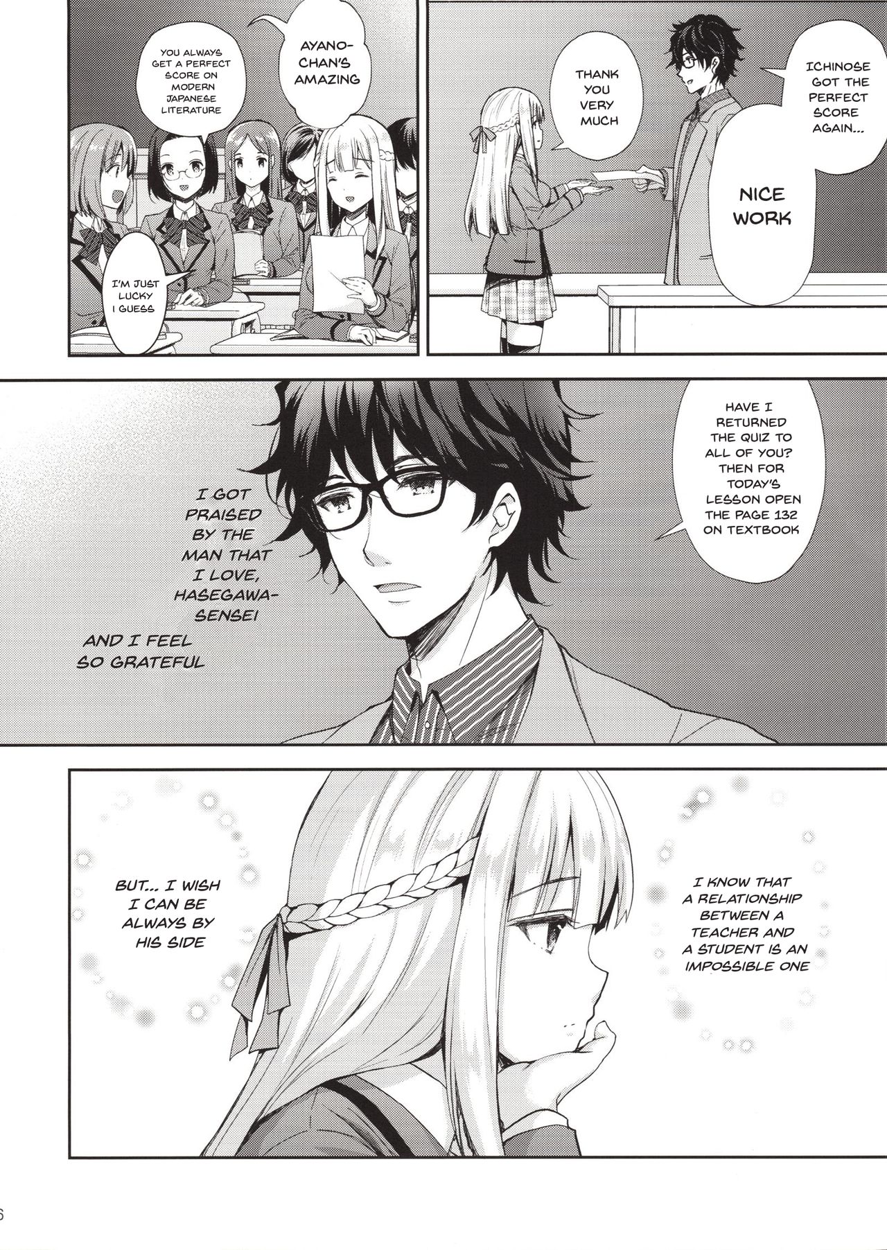 Indeki no Reijou 1 ~Hoka no Kyoushi  ni Shojo o Ubawarete...~ | Dirty Girl 1~My Virginity was Robbed by Another Teacher page 5 full