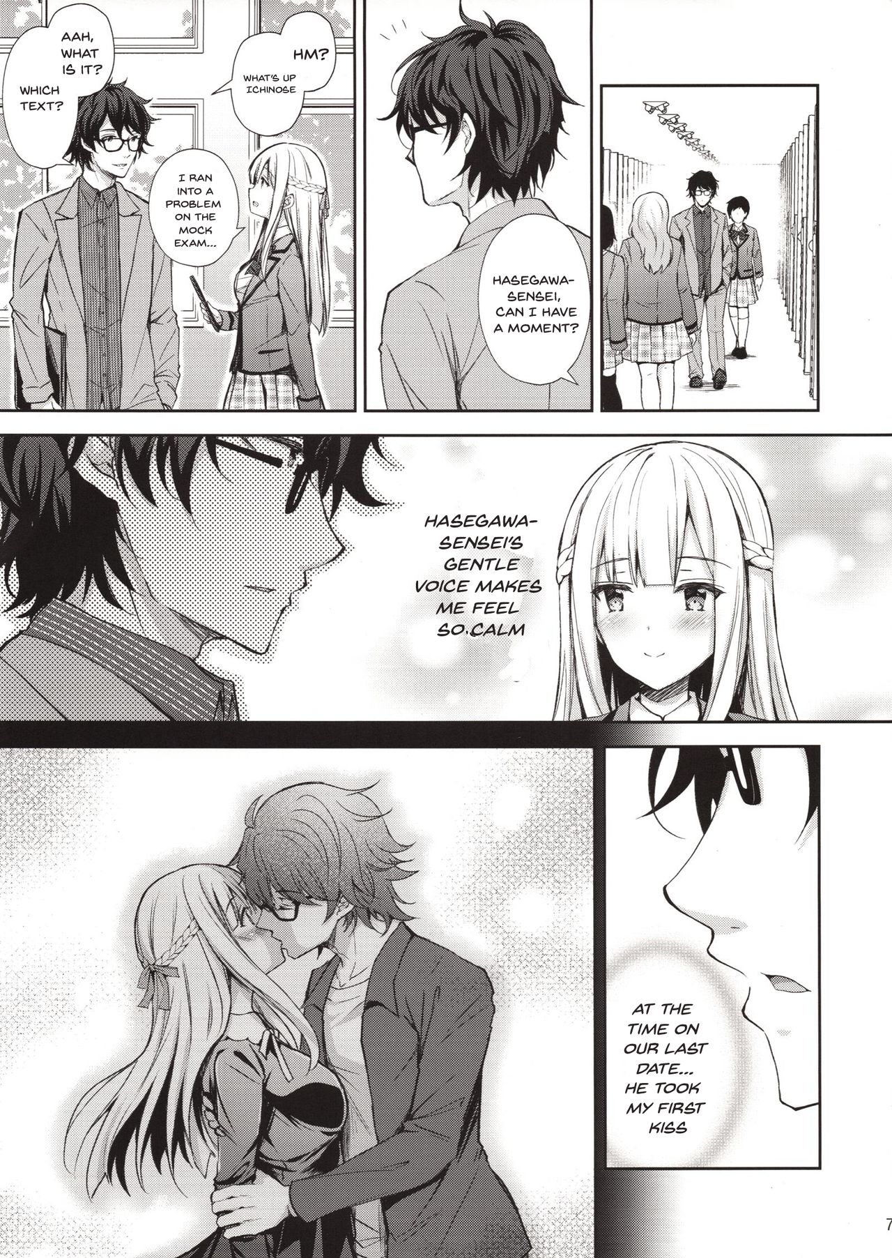 Indeki no Reijou 1 ~Hoka no Kyoushi  ni Shojo o Ubawarete...~ | Dirty Girl 1~My Virginity was Robbed by Another Teacher page 6 full