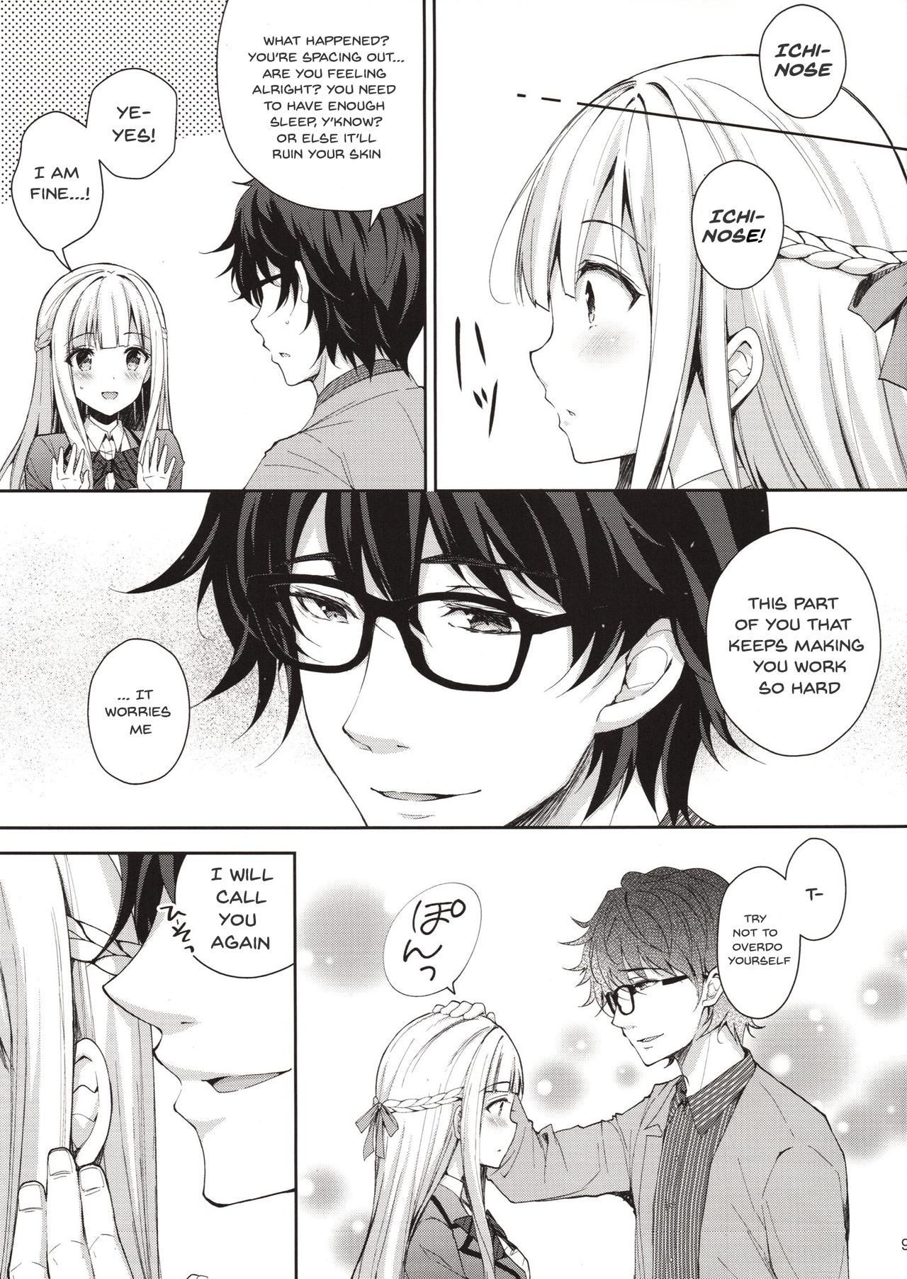 Indeki no Reijou 1 ~Hoka no Kyoushi  ni Shojo o Ubawarete...~ | Dirty Girl 1~My Virginity was Robbed by Another Teacher page 8 full