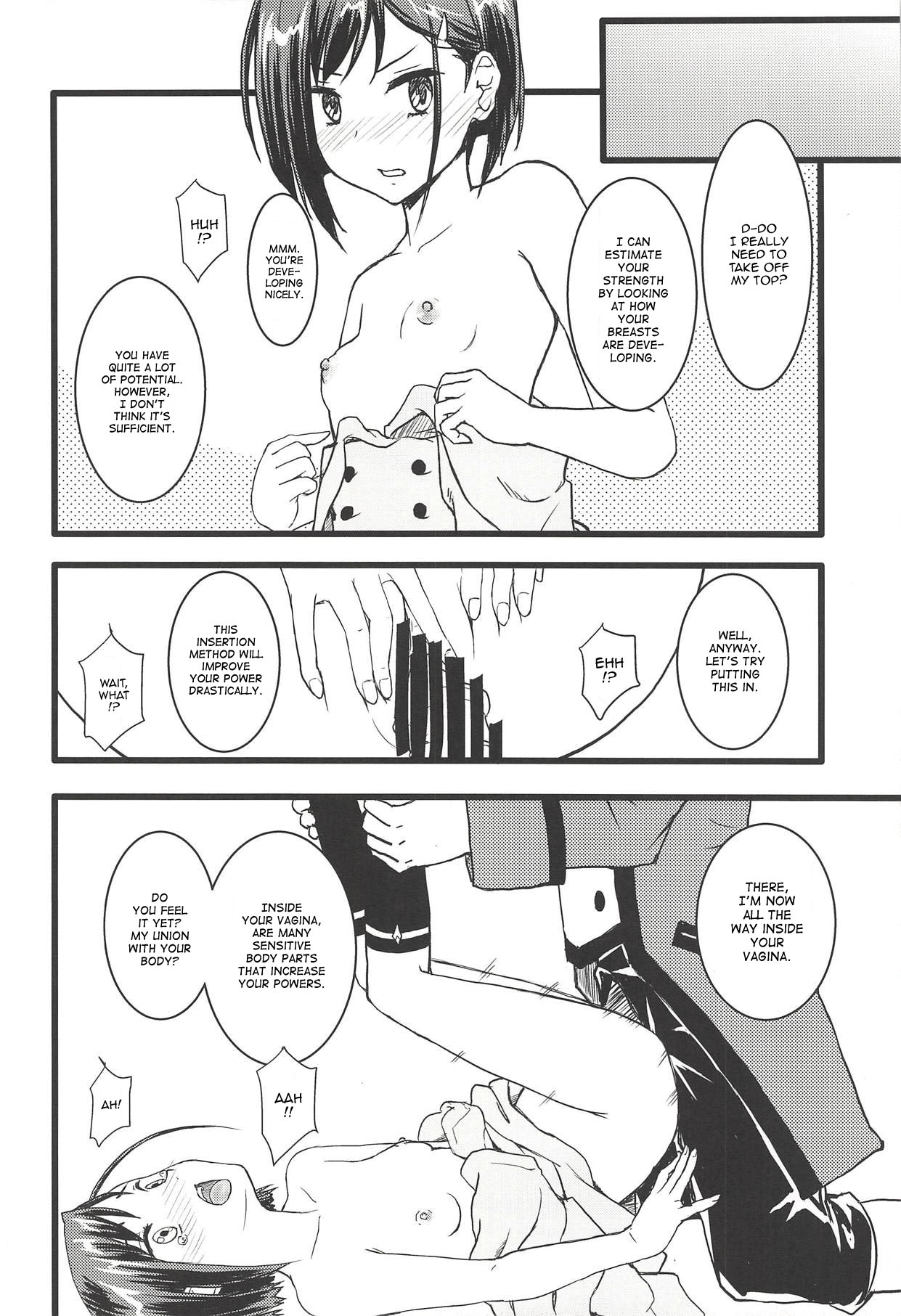 CODE:1919 page 7 full