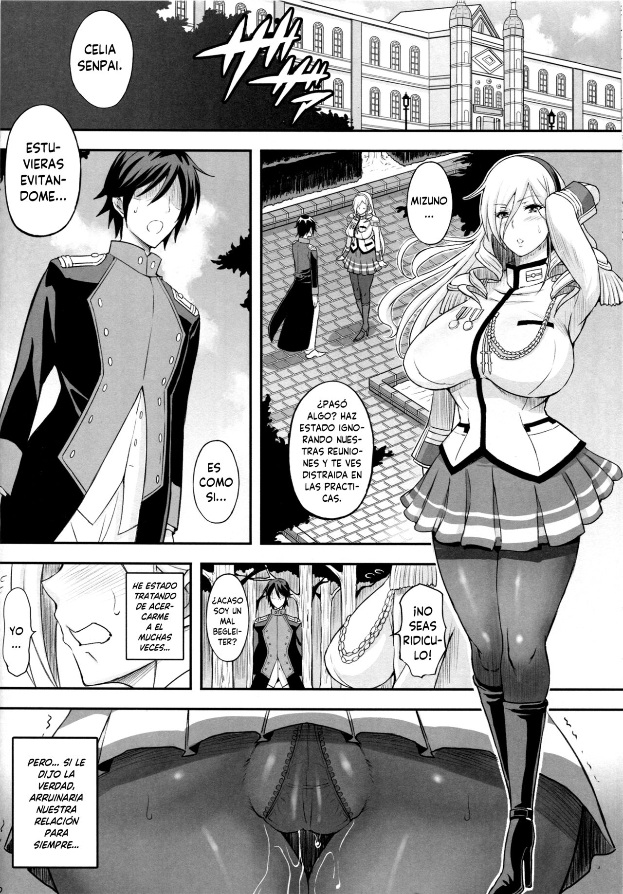 Kouki naru Onna Kishi-sama 2 page 11 full