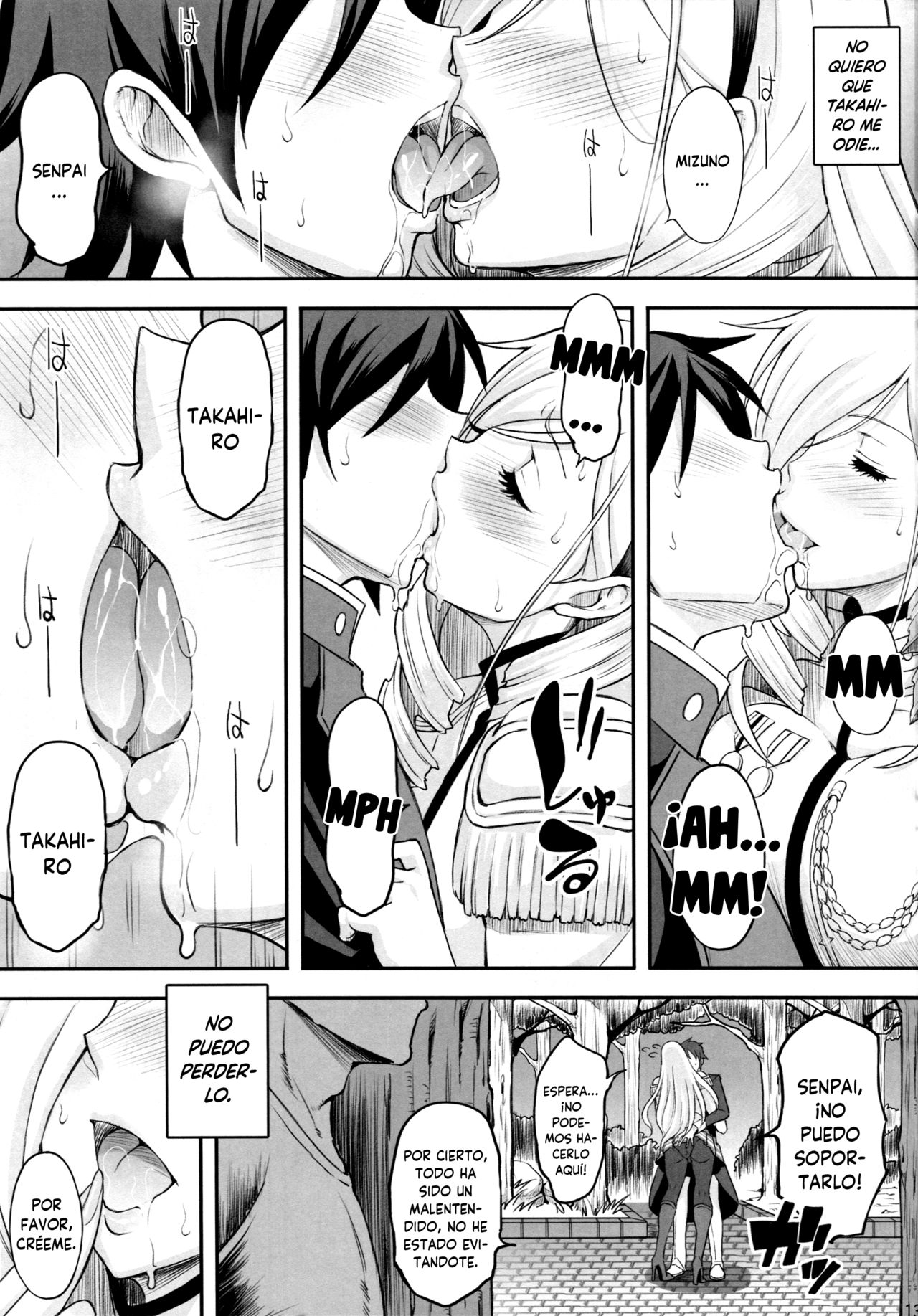 Kouki naru Onna Kishi-sama 2 page 12 full