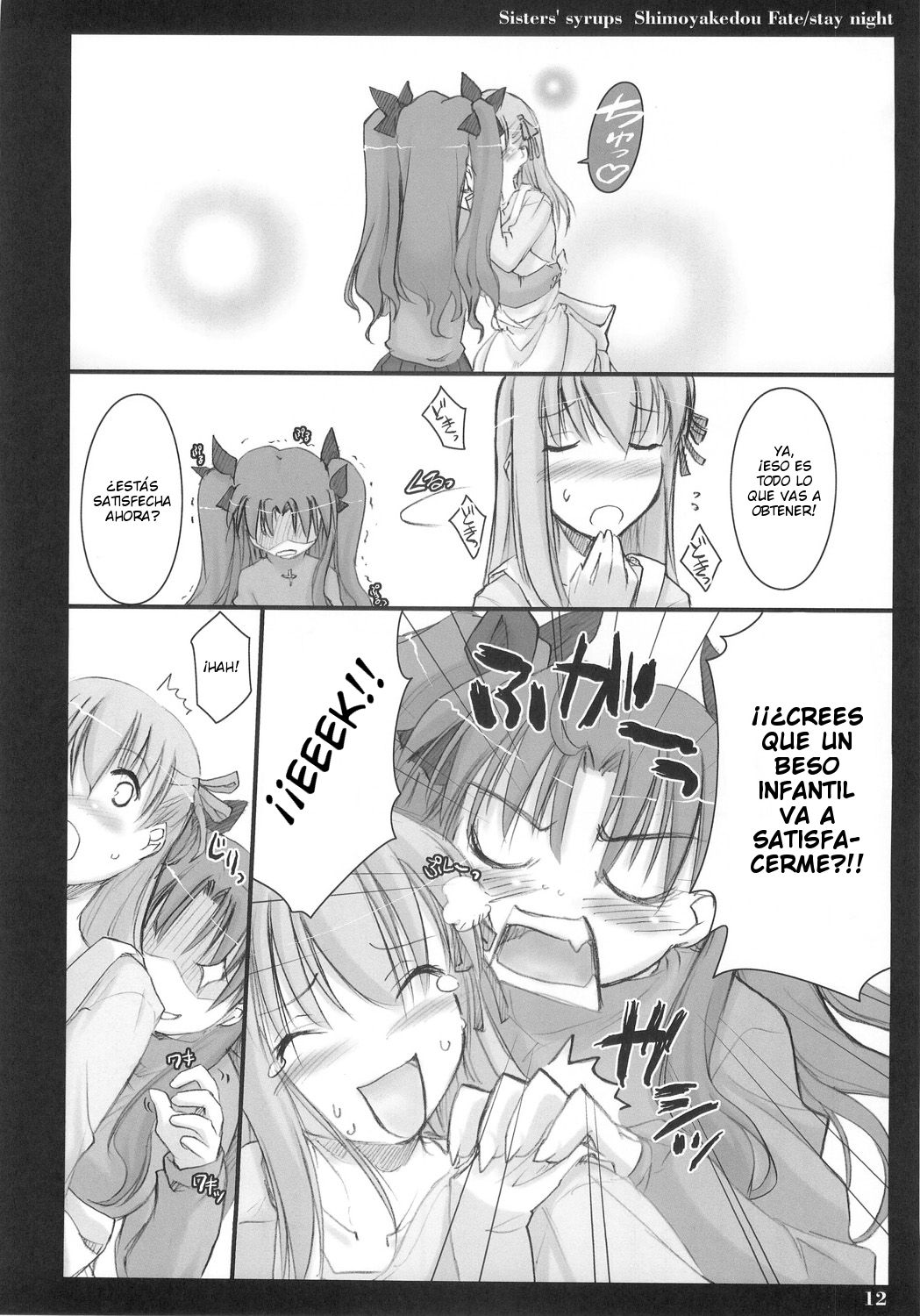Sisters' Syrups page 11 full