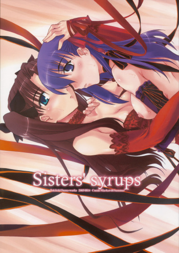 (C68) [Shimoyakedou (Ouma Tokiichi)] Sisters' Syrups (Fate/stay night) [Spanish] cover