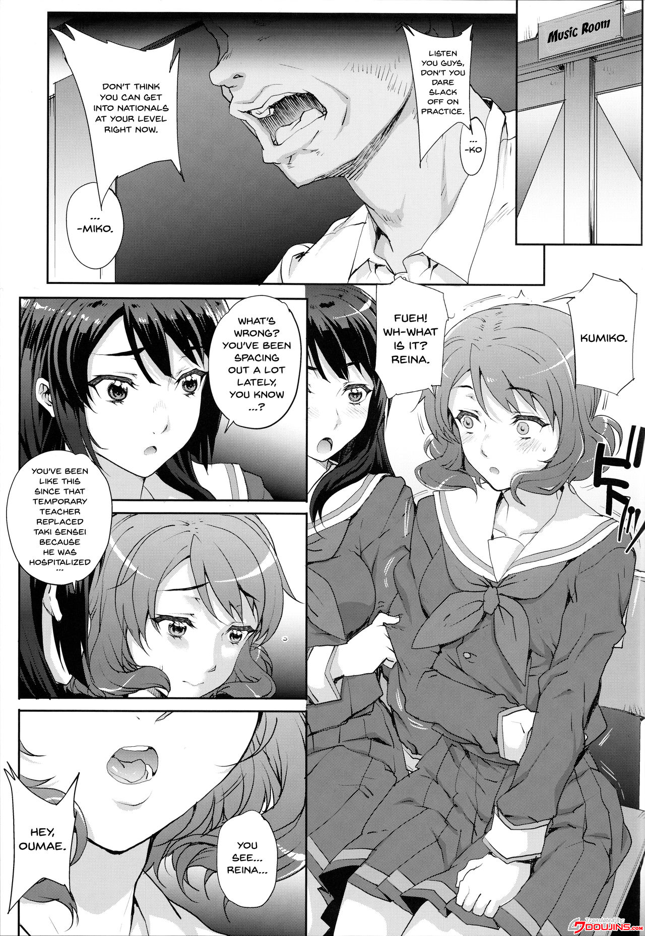 Kayumidome 17 Houme page 3 full