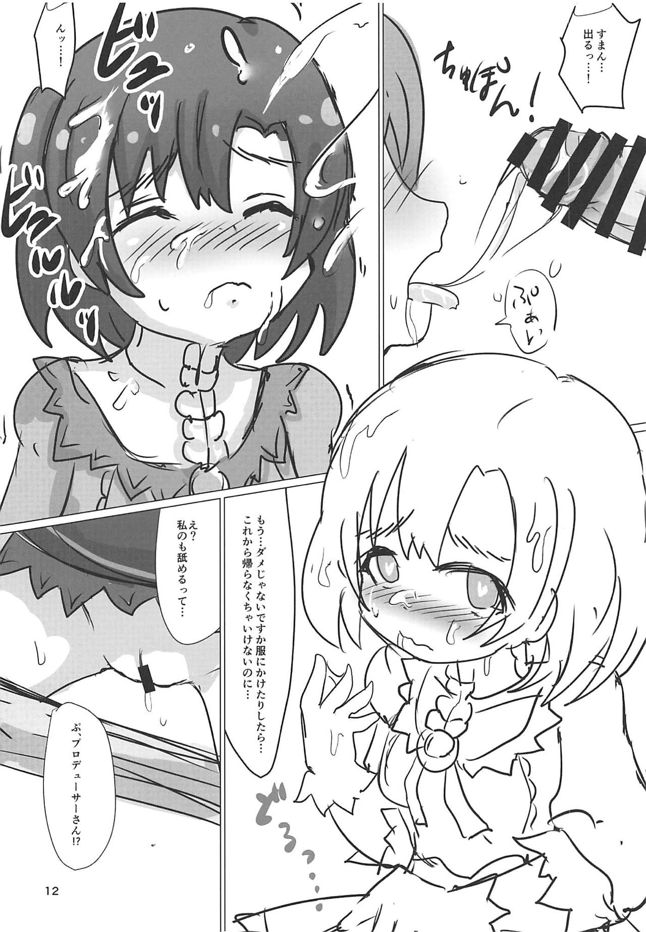Hotax page 10 full